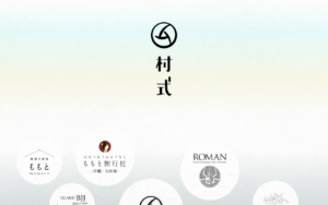村式株式会社