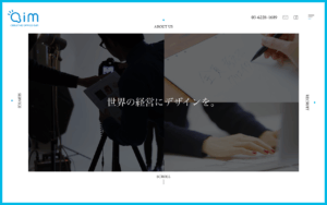 株式会社アイム