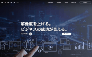 株式会社エクシード