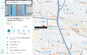 株式会社デスケル