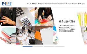 株式会社イーライフ