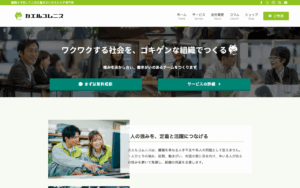 コスギス