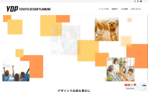 株式会社ヨシタデザインプランニング