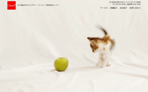 株式会社クレイブ
