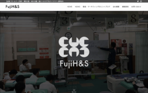 富士ヘルスケア＆ストラテジー合同会社