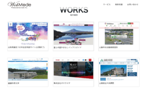 株式会社カルク