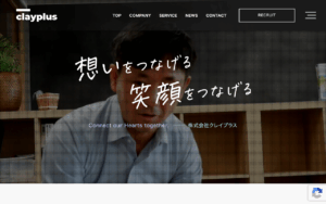 株式会社クレイプラス