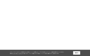 デイジー株式会社
