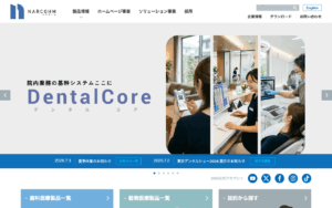 株式会社ナルコーム
