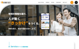 株式会社ビーブレックス