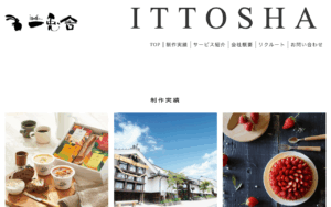 株式会社一兎舎