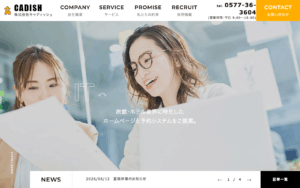株式会社キャディッシュ