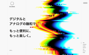 株式会社フーリエ