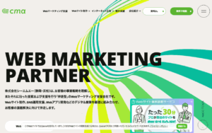 株式会社シーエムエー