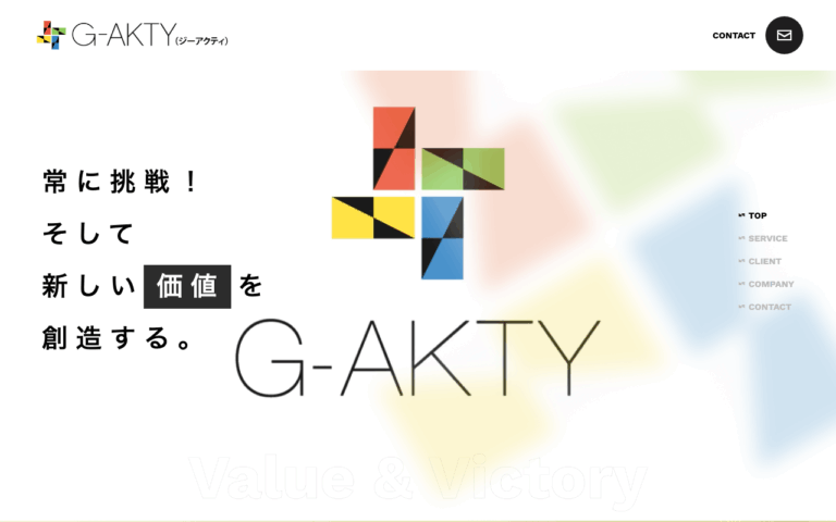 株式会社ジーアクティ