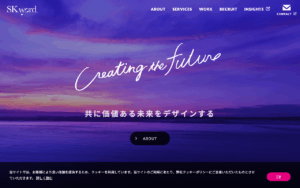 株式会社エスケイワード