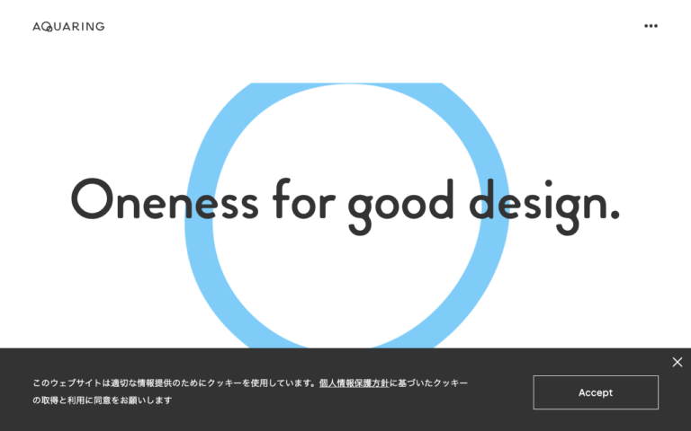 株式会社アクアリング