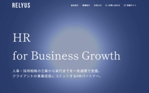 株式会社リライアス