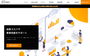 ウェブフィット