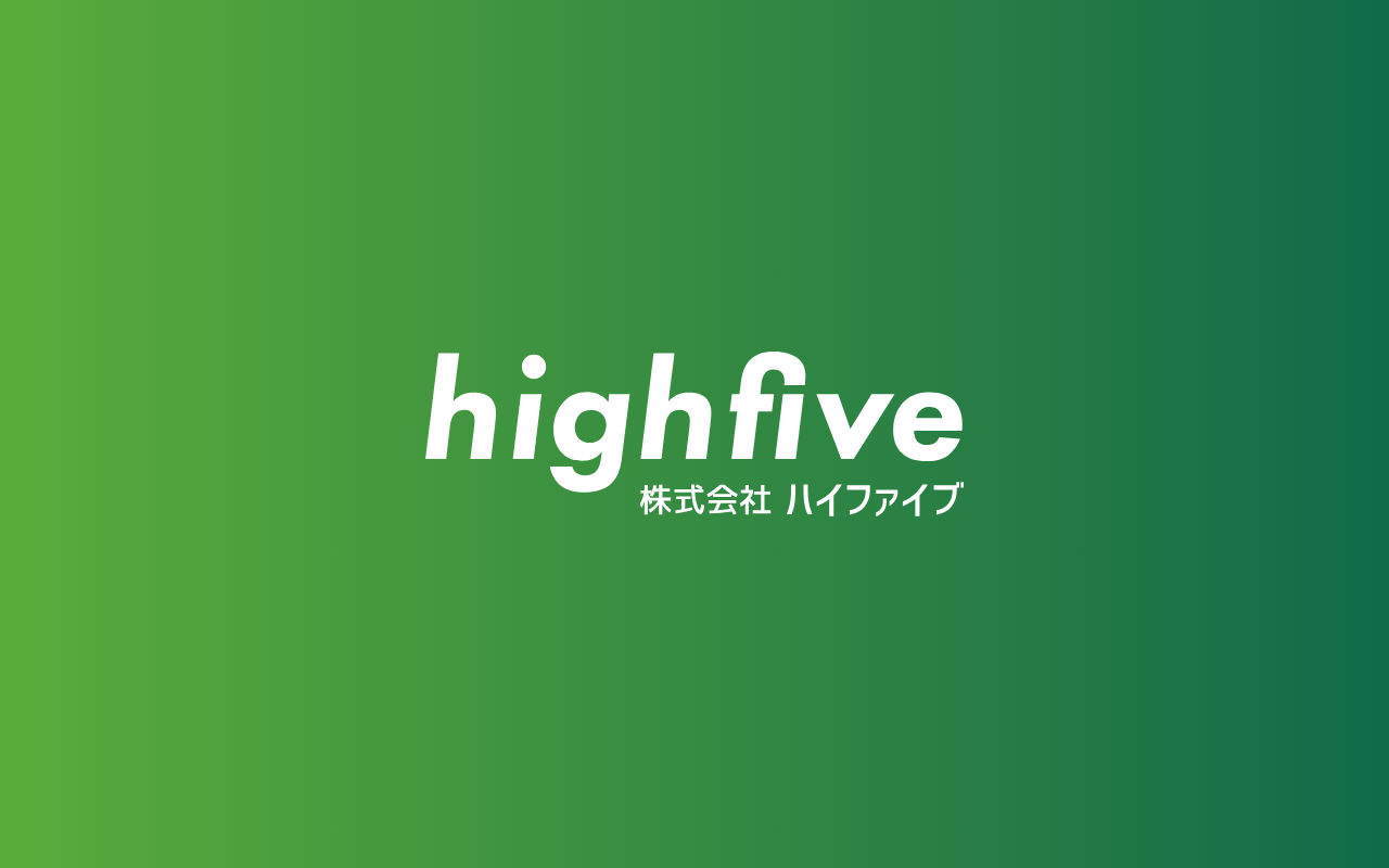 株式会社ハイファイブ