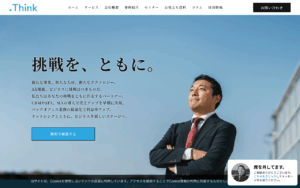 ドットシンク株式会社