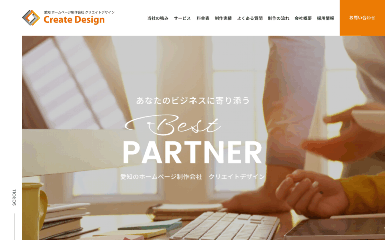 クリエイトデザイン株式会社