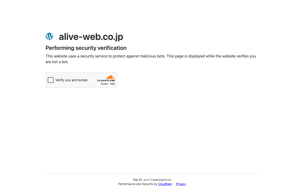 アライブ株式会社