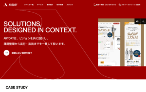 株式会社アートリー