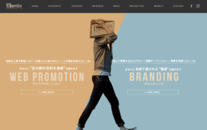 株式会社リミックスプロダクツ
