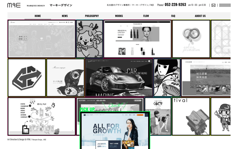 マーキーデザイン