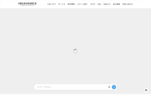 株式会社アイデアソース