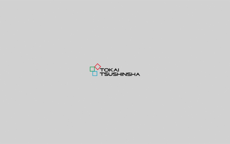 株式会社東海通信社