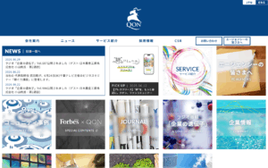 クオン株式会社