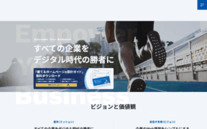 株式会社ベイス