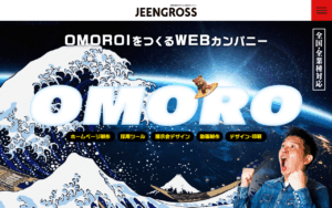 株式会社ジーングロス