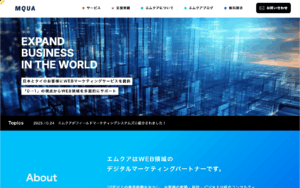 エムクアテクノロジー