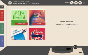 日本人財株式会社