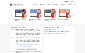 株式会社ウェブスクウェア
