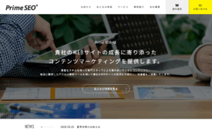 株式会社小林洋行コミュニケーションズ