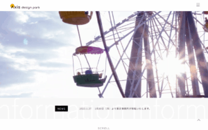 株式会社アクシスデザインパーク