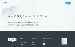 立生株式会社