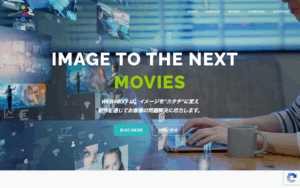 ウェブネクスト株式会社