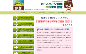 マザーネット