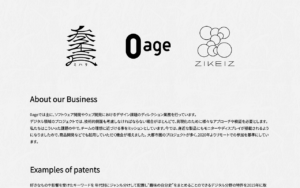 株式会社ゼロエイジ