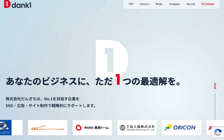 株式会社だんきち