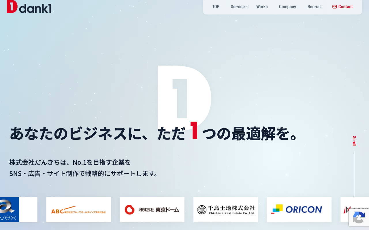 株式会社だんきち