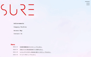 株式会社シュア