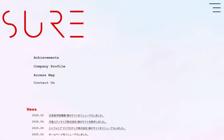 株式会社シュア