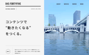 株式会社フォーティファイヴ