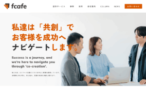 株式会社エフカフェ